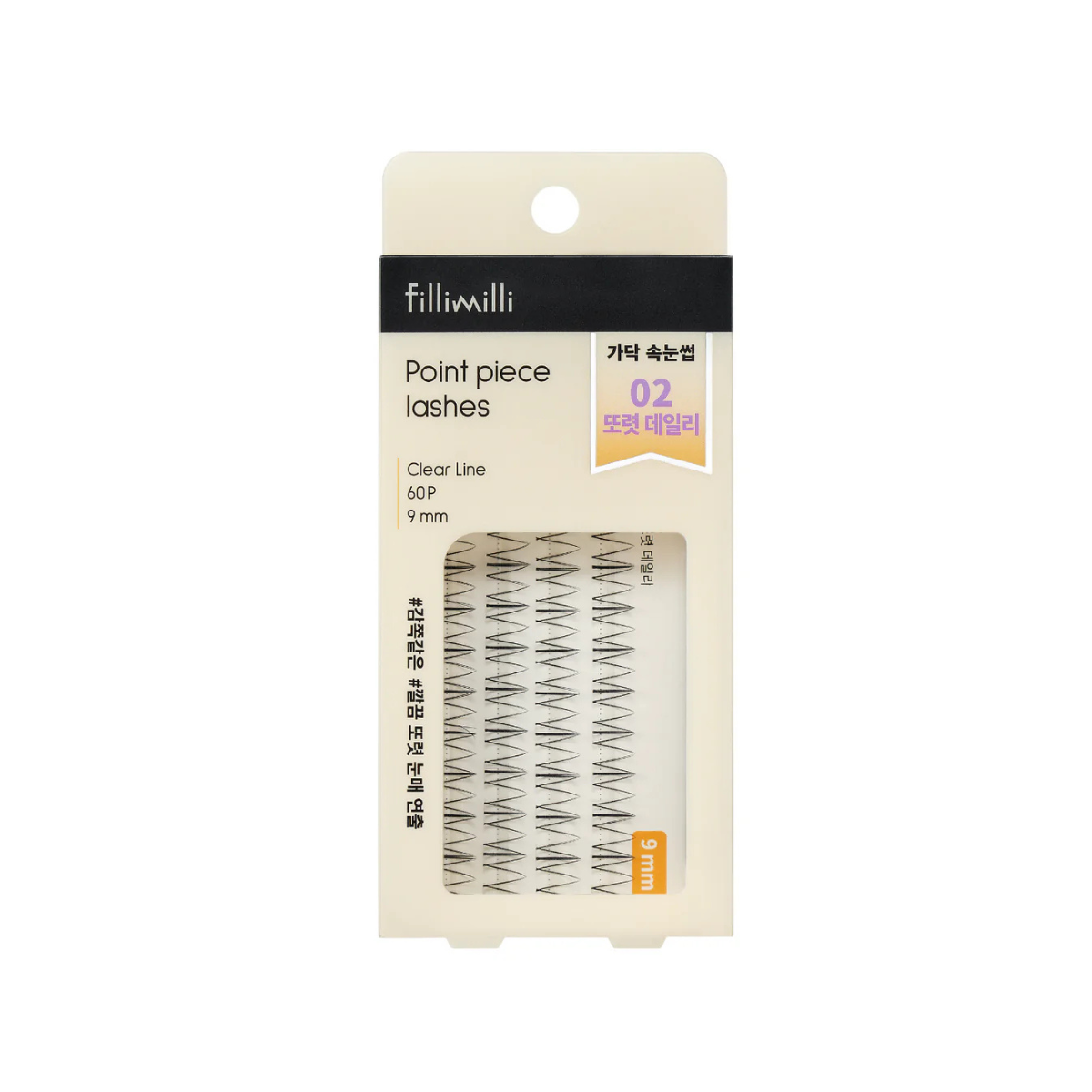 fillimilli Point Piece Lashes - 2 Types - TokTok Beauty