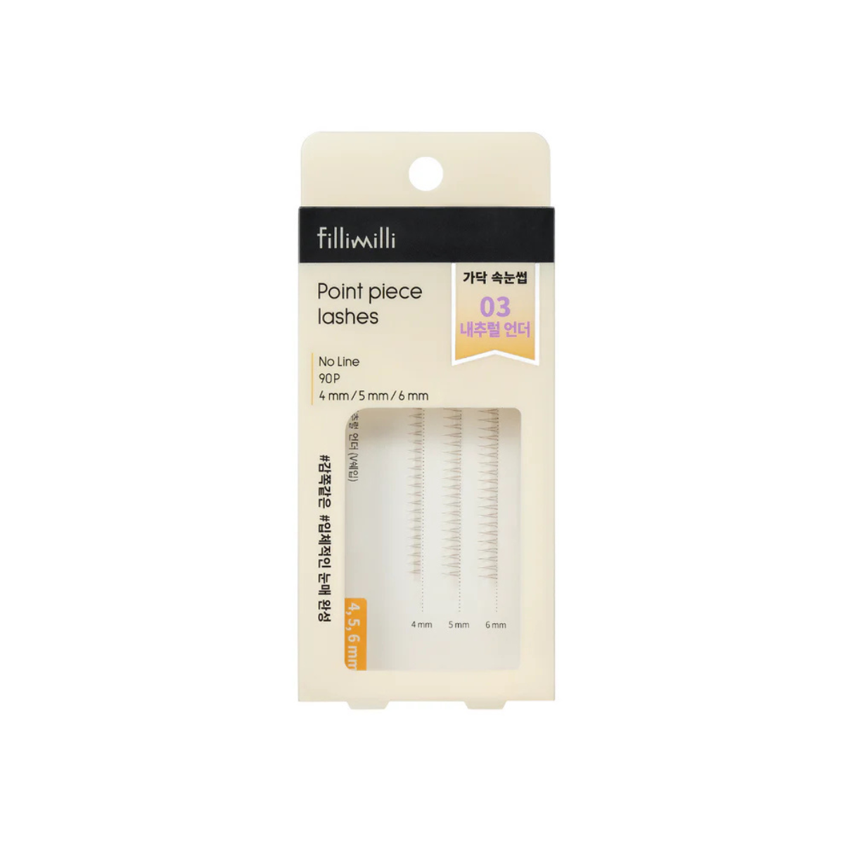 fillimilli Point Piece Lashes #03 Natural Under - TokTok Beauty