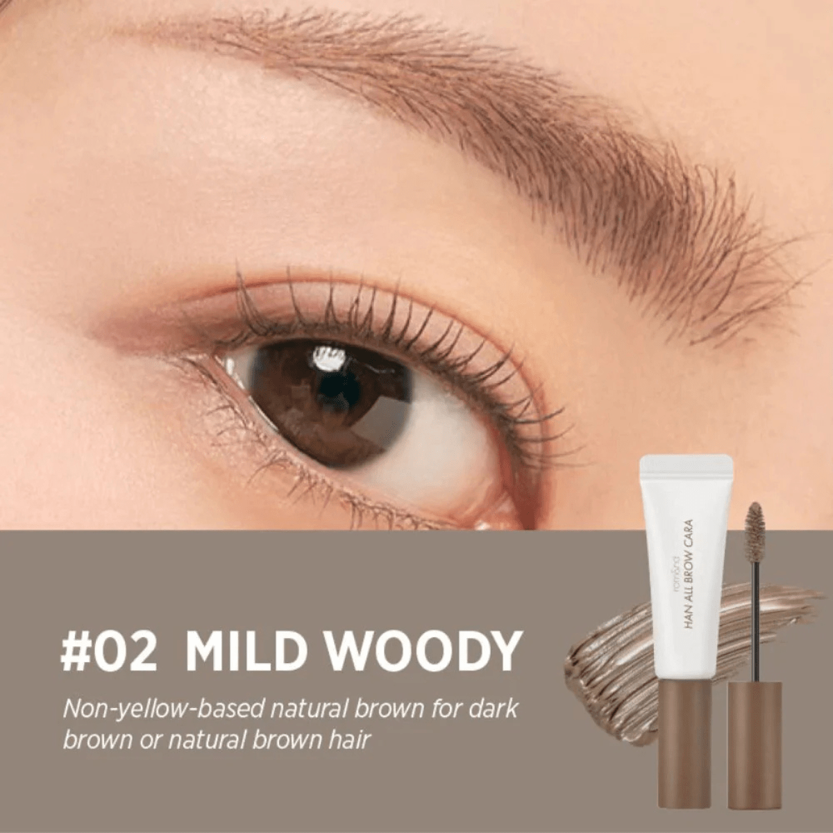 Romand Han All Brow Cara (More Colors) - TokTok Beauty