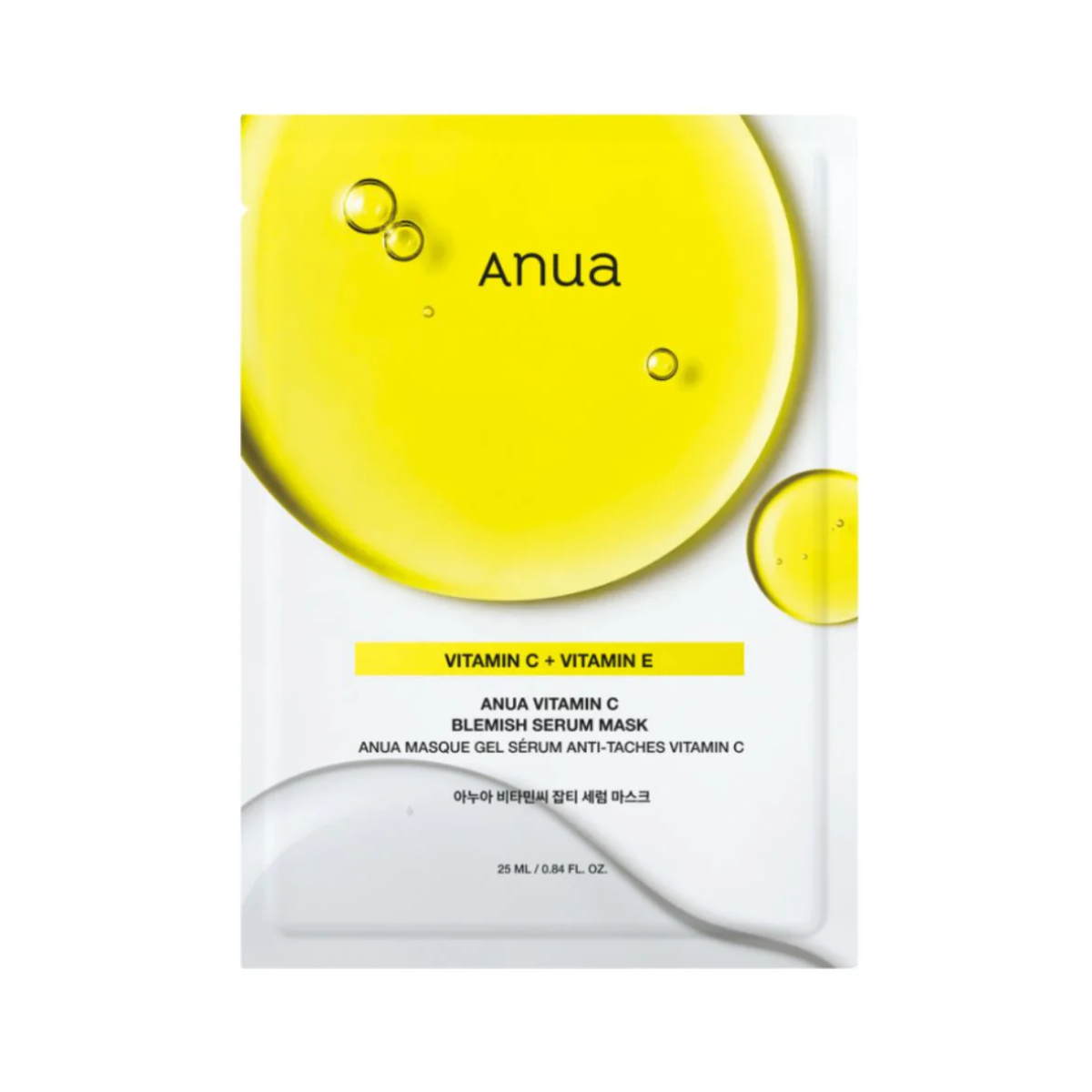 Vitamin C Blemish Serum Mask