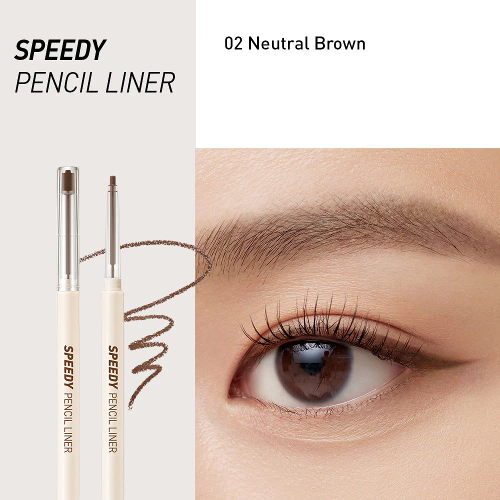 Speedy Pencil Liner (More Colors)