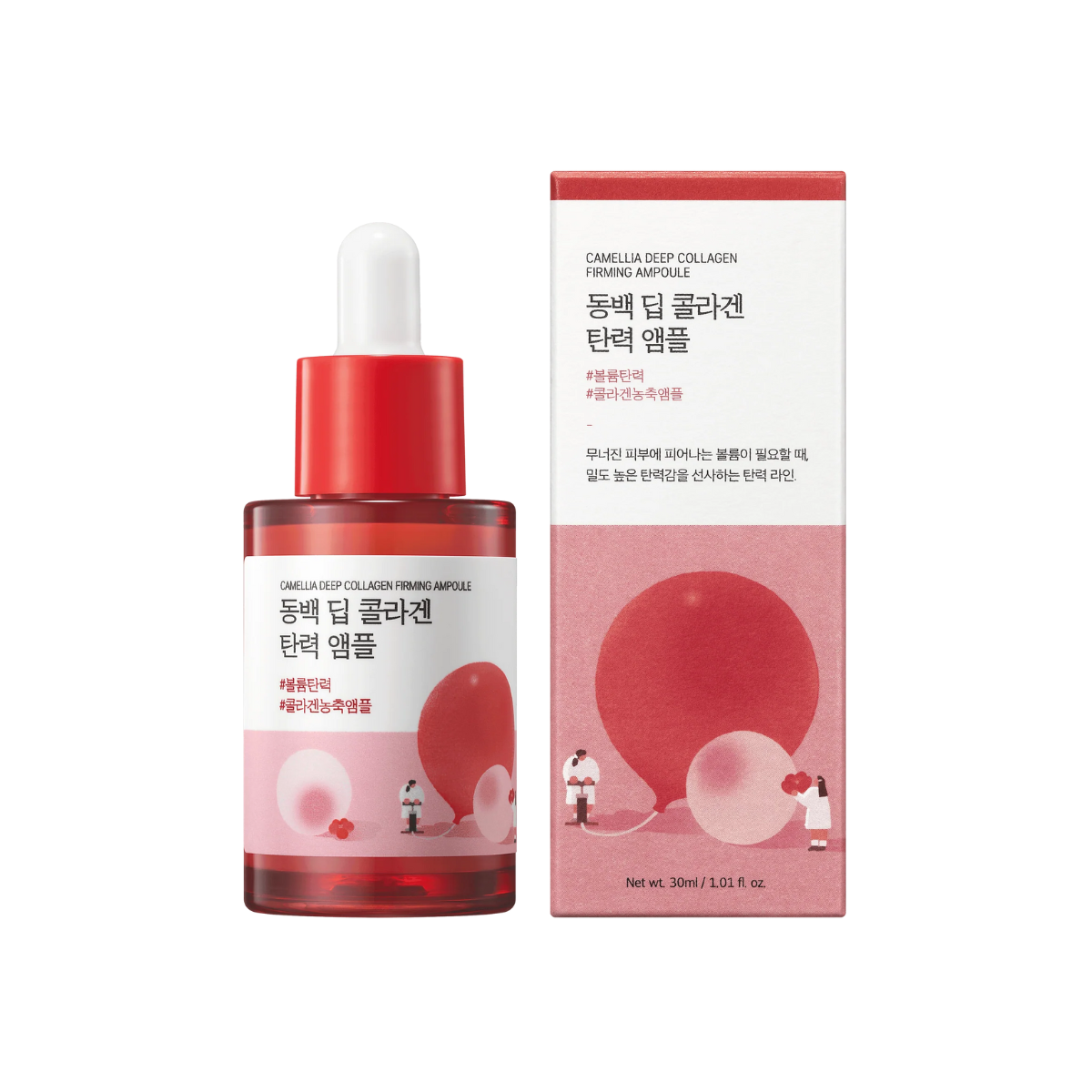 Round Lab Camellia Deep Collagen Firming Ampoule - TokTok Beauty
