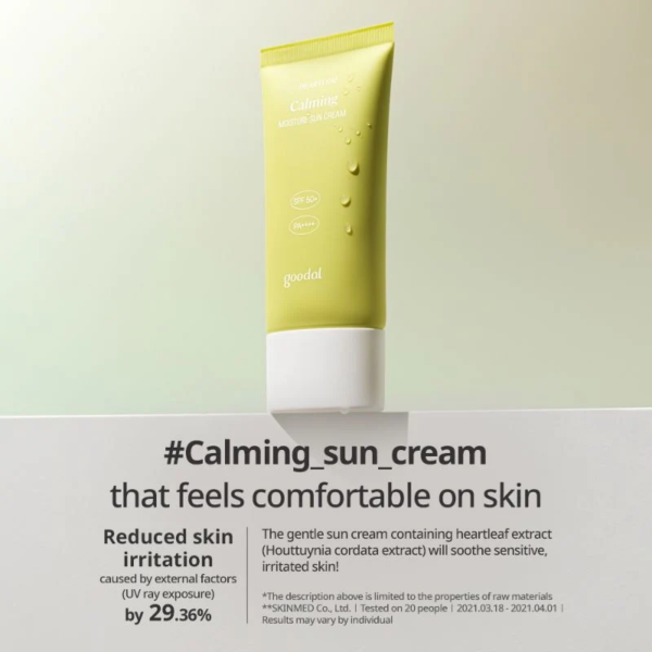 Goodal Heartleaf Calming Moisture Sun Cream - TokTok Beauty
