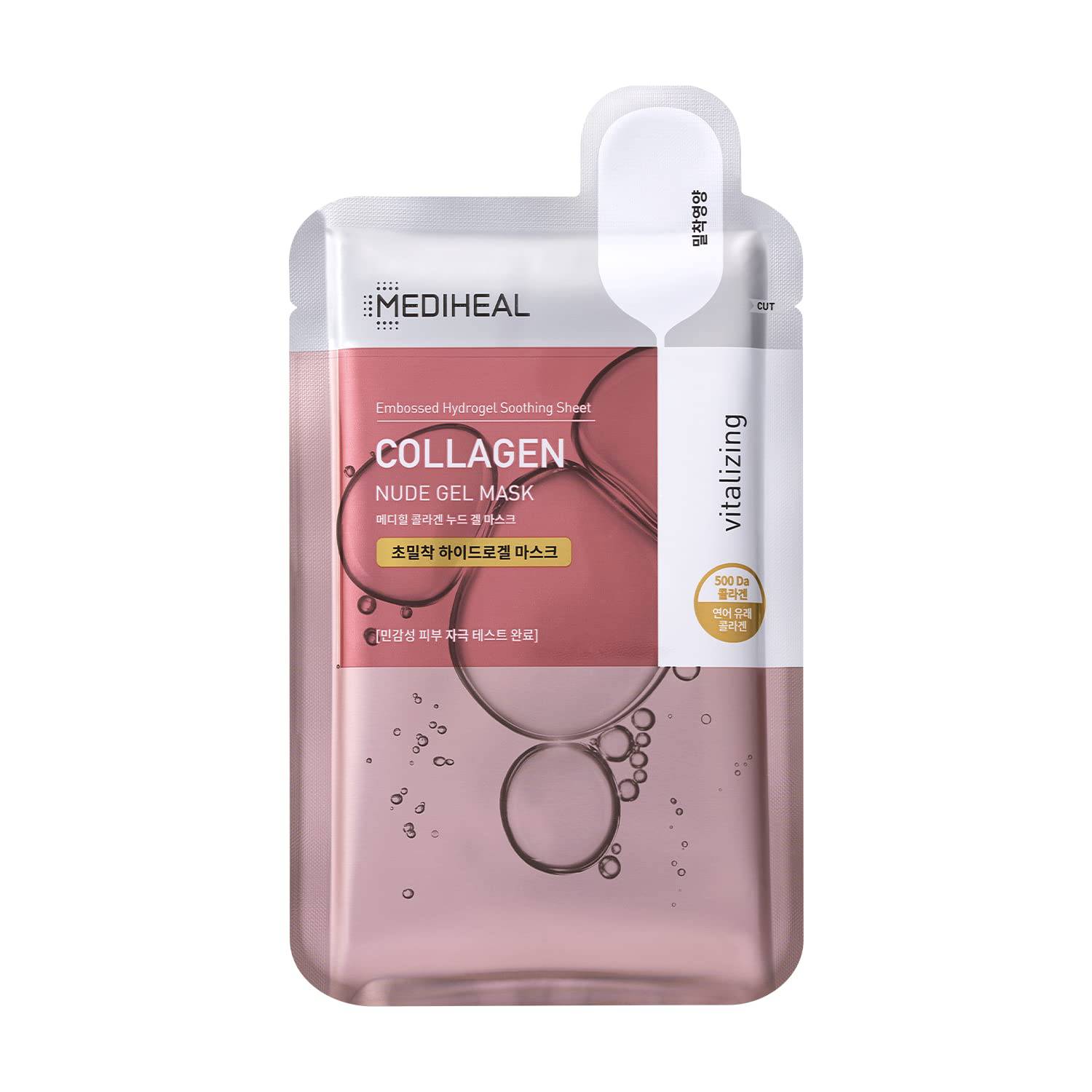 MEDIHEAL Collagen Nude Gel Mask - TokTok Beauty