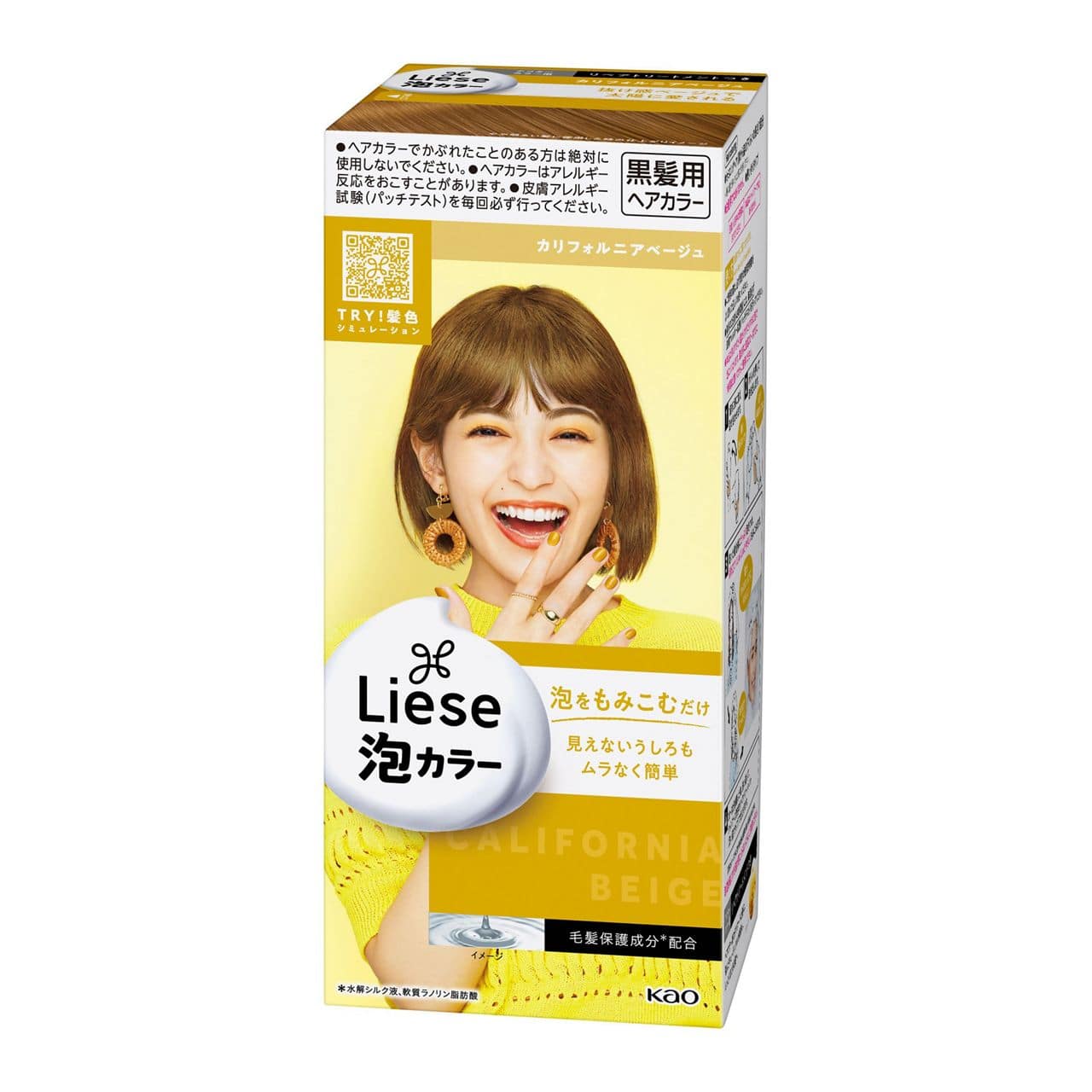 Kao Liese Creamy Bubble Hair Color (More Colors) - TokTok Beauty
