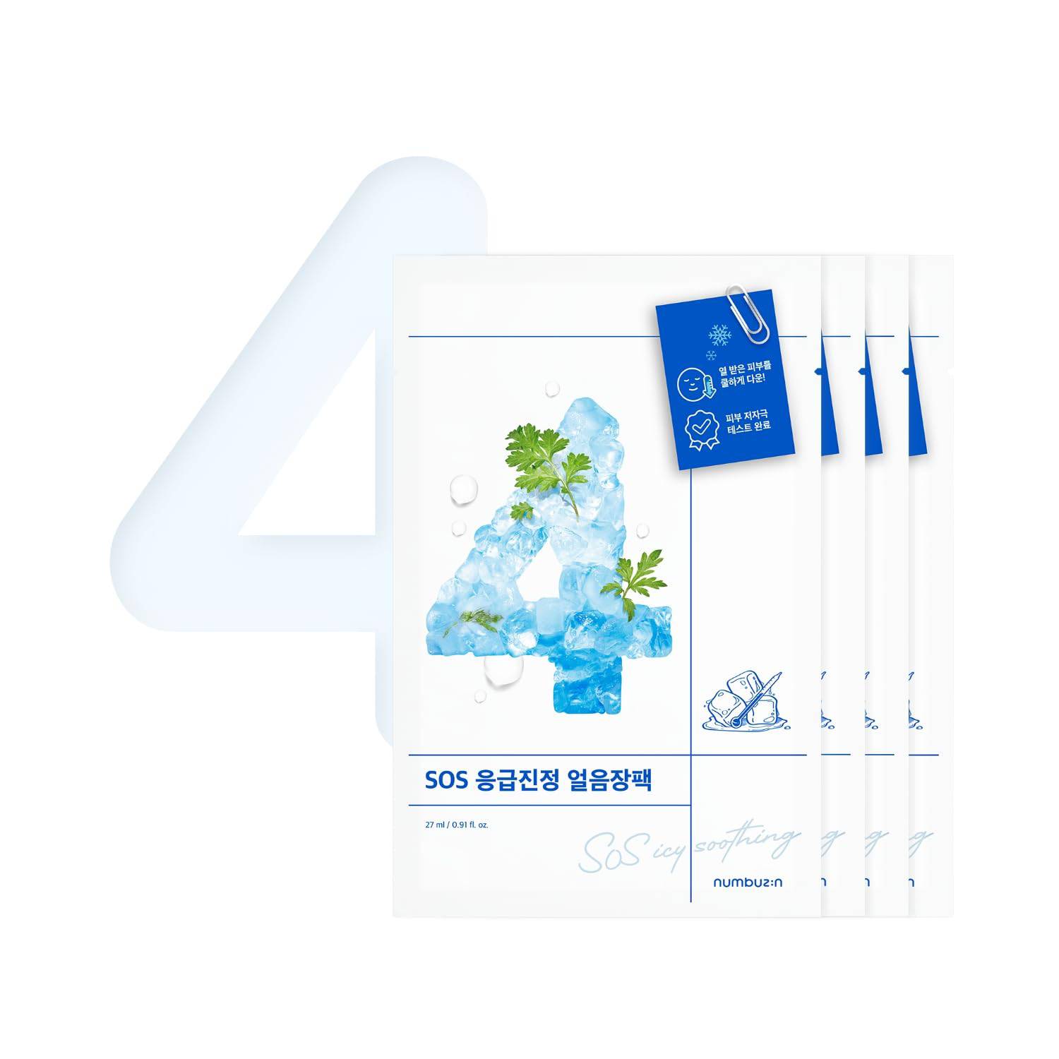 numbuzin No.4 SOS Icy Soothing Sheet Mask - TokTok Beauty