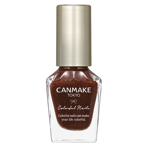 CANMAKE Colorful Nails - Earth Color (N86-N90) - TokTok Beauty