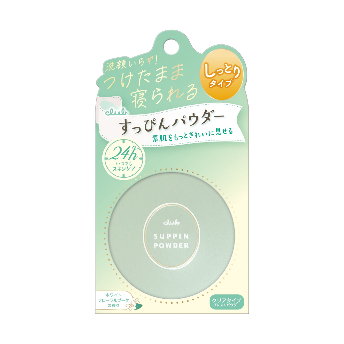 Club Yuagari Suppin Powder - White Flower - TokTok Beauty