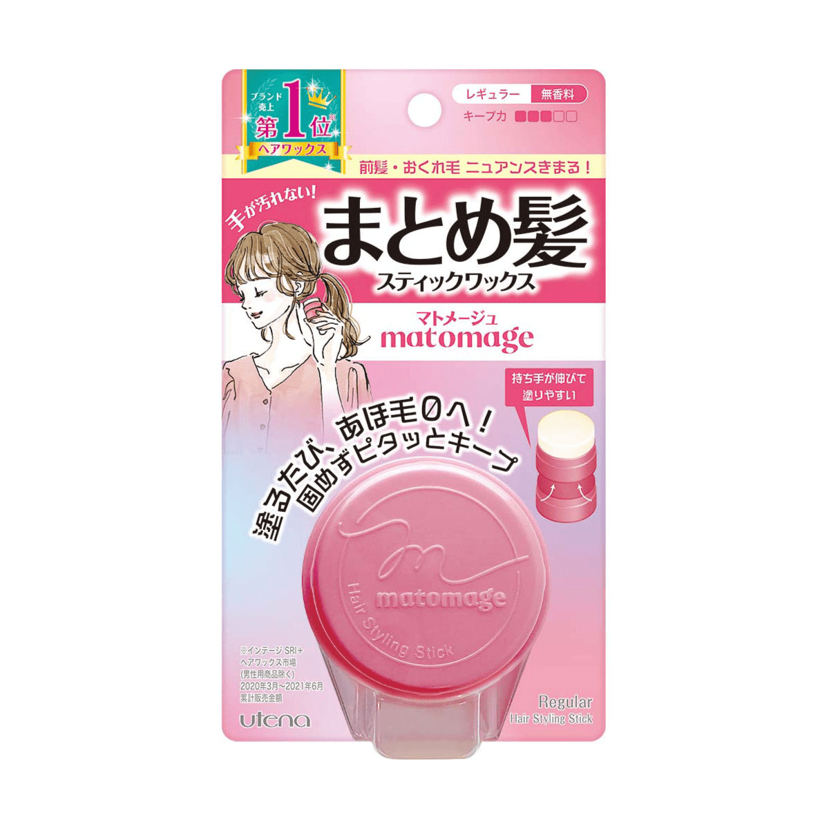 Utena Matomage Hair Styling Stick - Regular Hold - TokTok Beauty
