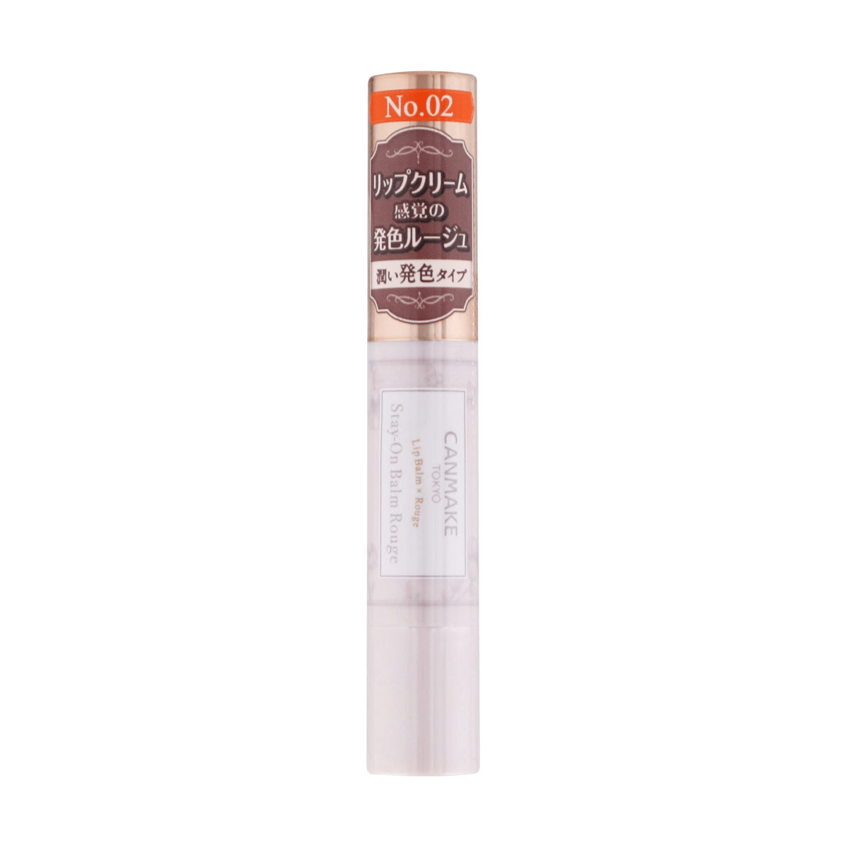 CANMAKE Stay-On Balm Rouge (More Colors) - TokTok Beauty