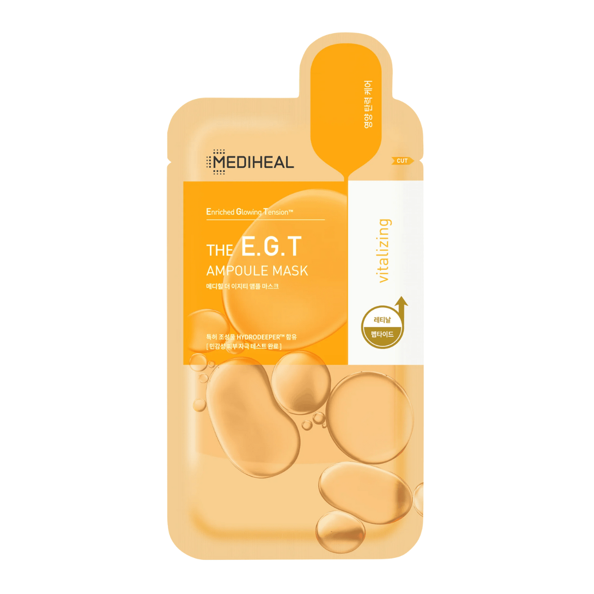 MEDIHEAL THE E.G.T Nourishing Ampoule Mask - TokTok Beauty