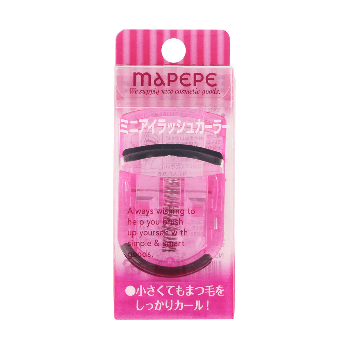 Chantilly Mapepe Petit Eyelash Curler - TokTok Beauty