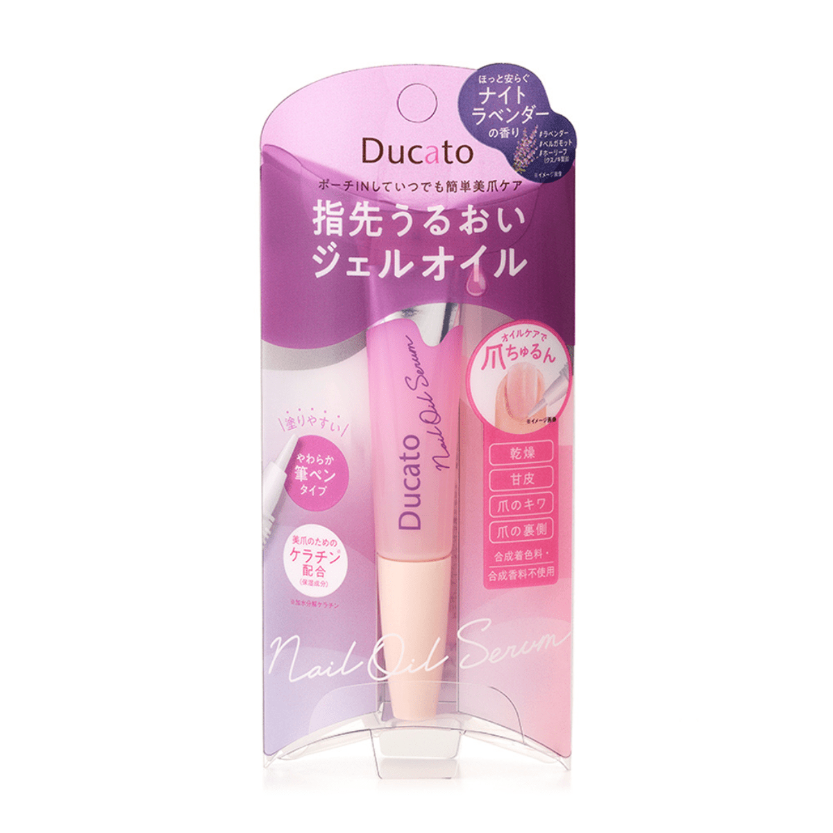 Ducato Nail Oil Serum - Night Lavender - TokTok Beauty