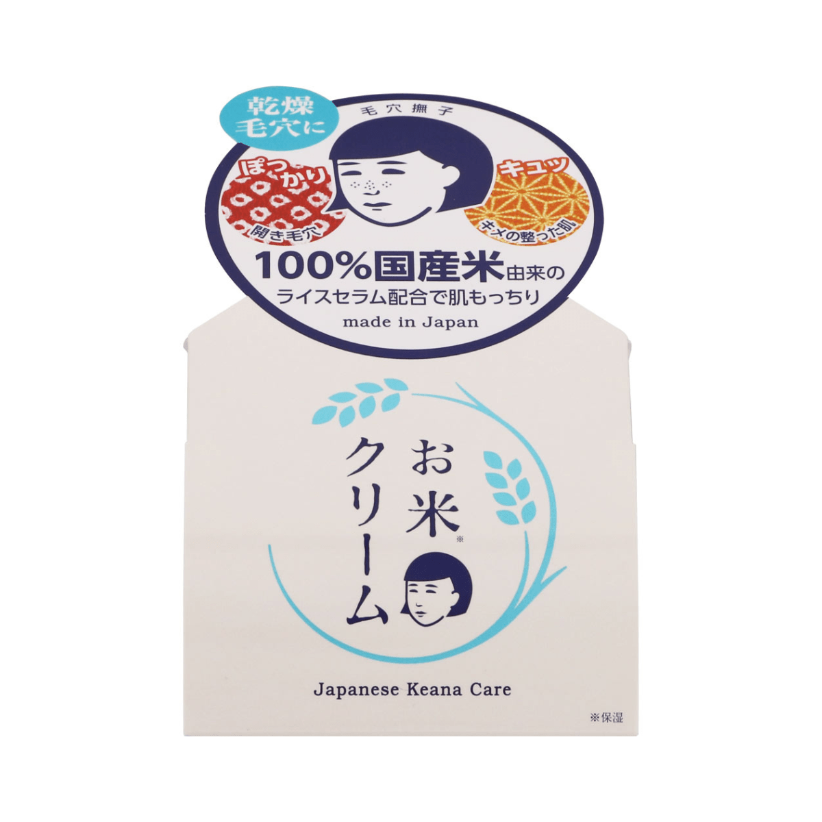 Ishizawa Lab Keana OKOME Rice Cream - TokTok Beauty