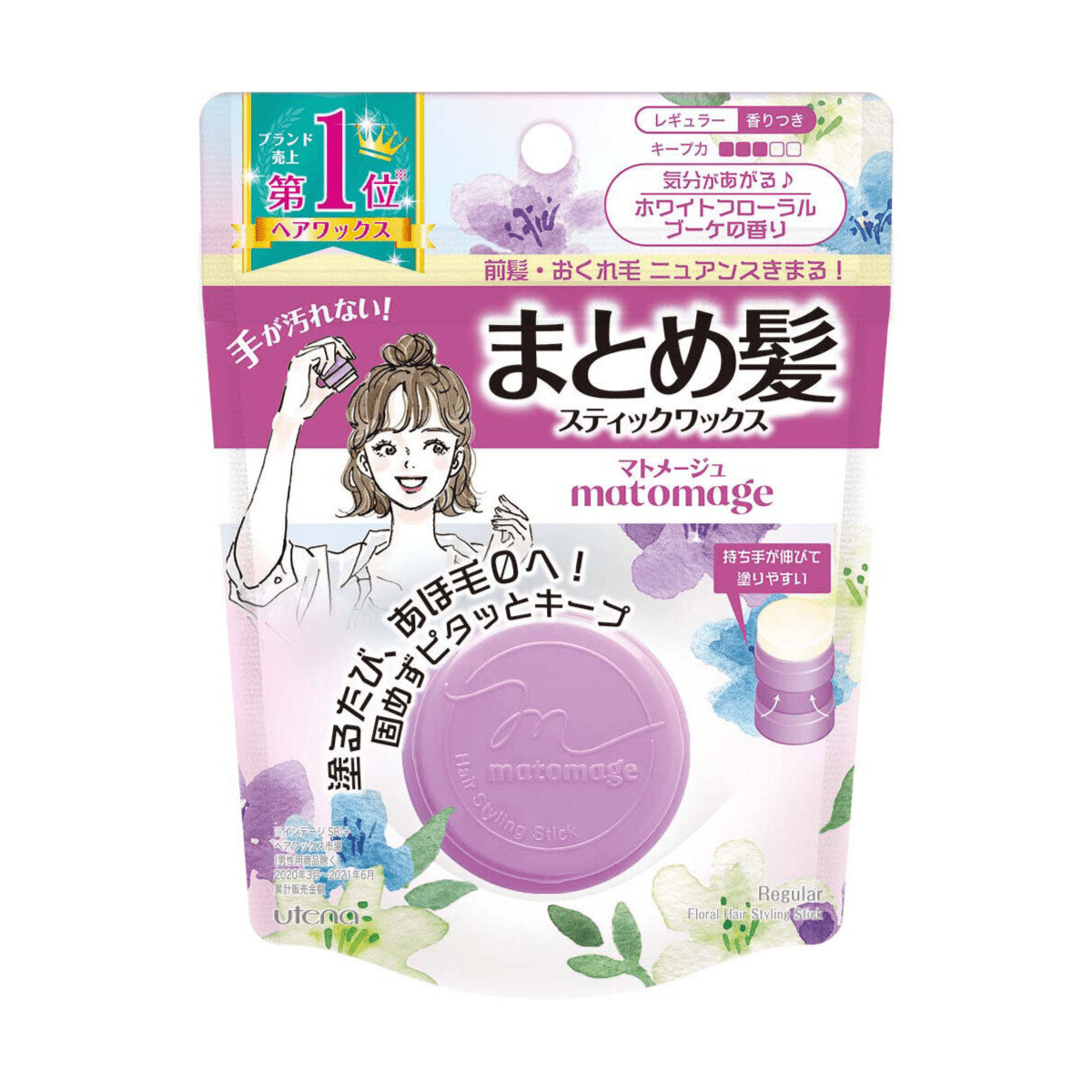 Utena Matomage Hair Styling Stick - Regular Hold Floral - TokTok Beauty