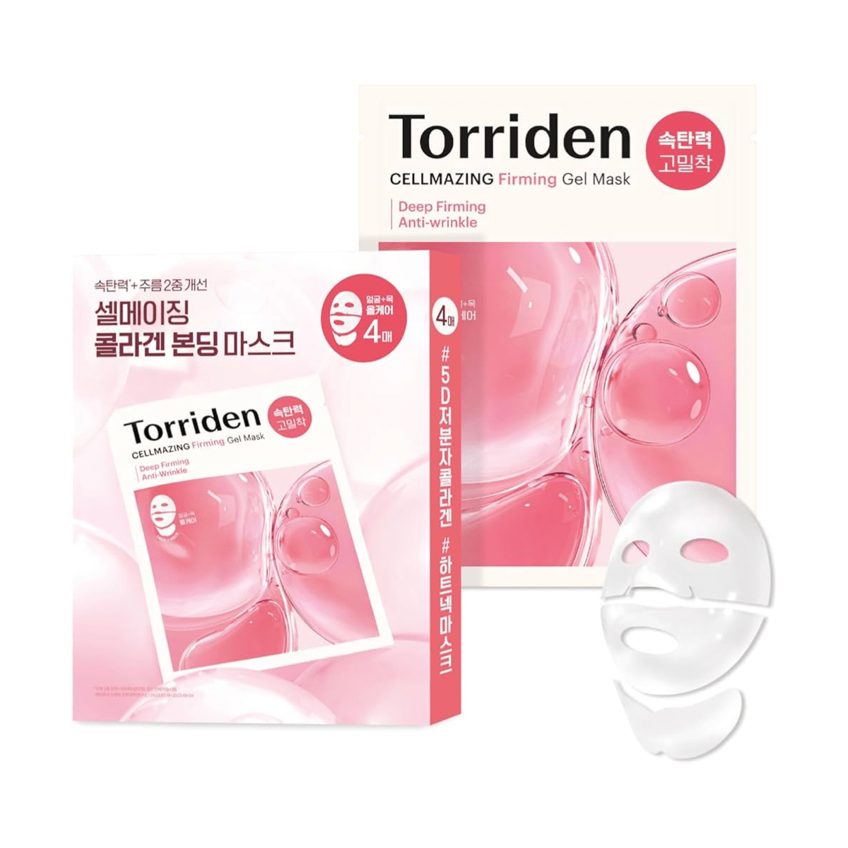 Torriden Cellmazing Firming Gel Mask - TokTok Beauty
