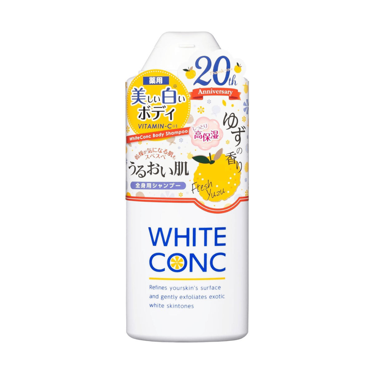 White Conc Whitening Body Shampoo - YUZU Limited - TokTok Beauty