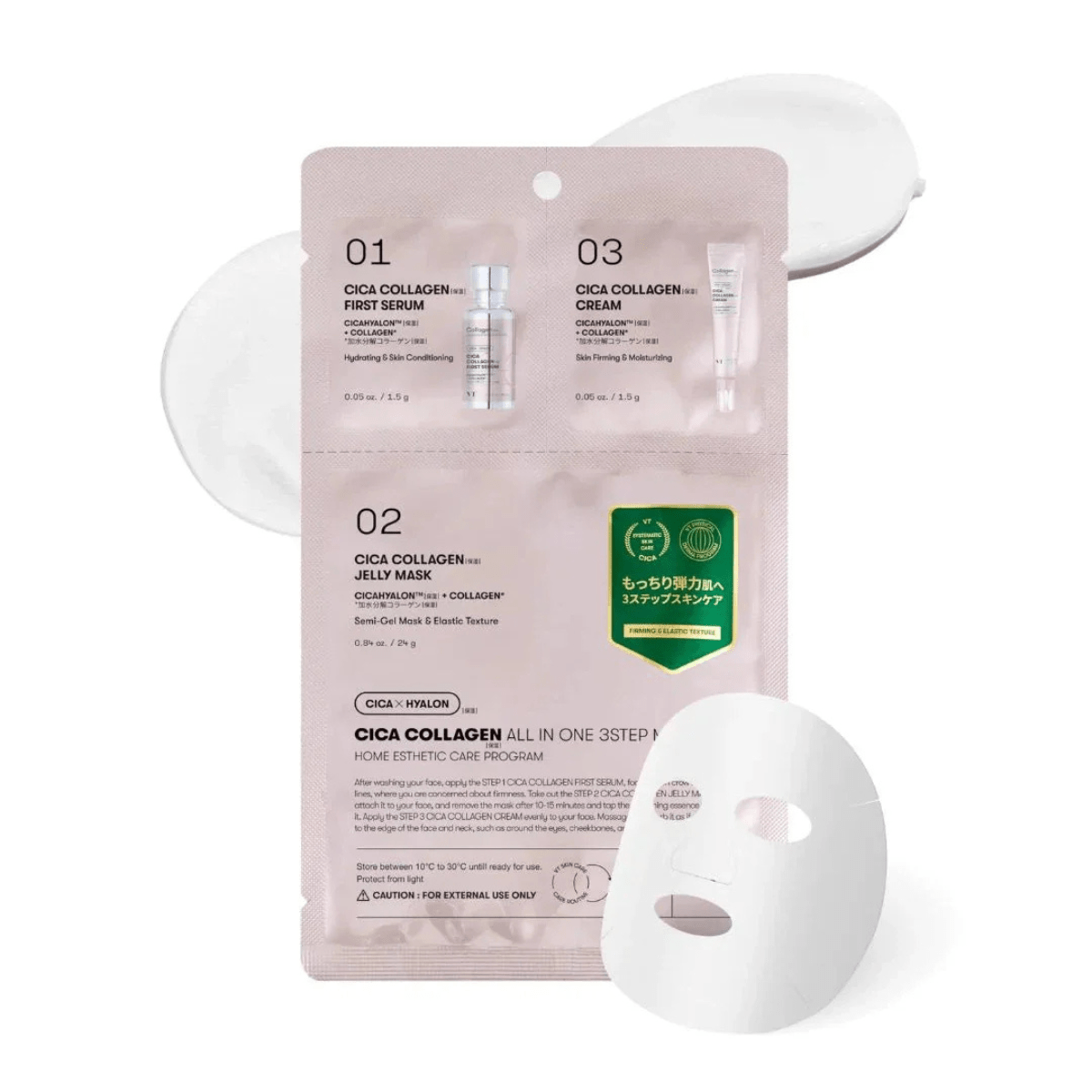 VT Cica Collagen All In One 3Step Mask - TokTok Beauty