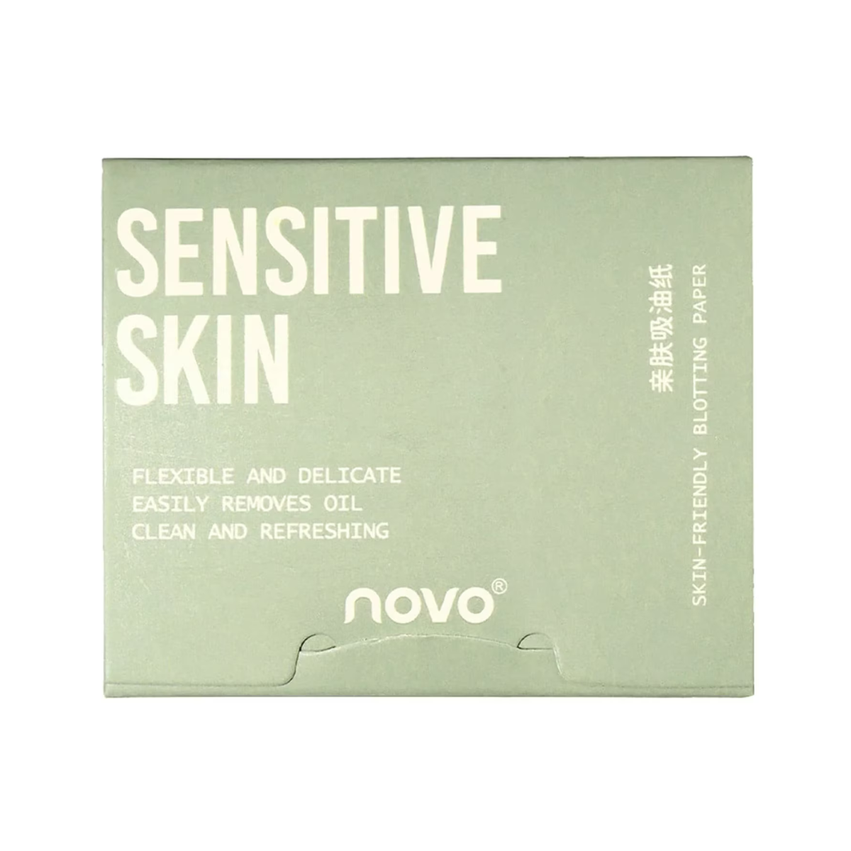 Skin-Friendly Blotting Paper (with Mirror) / Refill