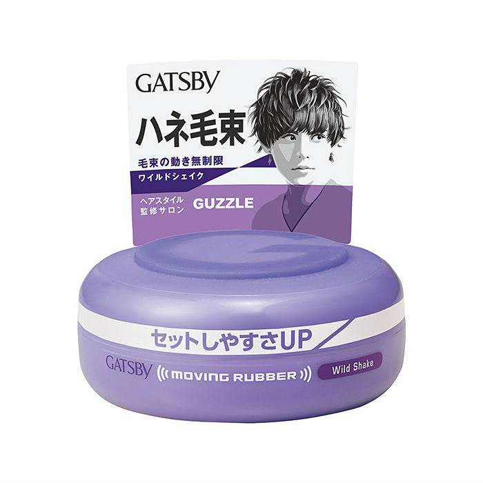 GATSBY Moving Rubber - TokTok Beauty