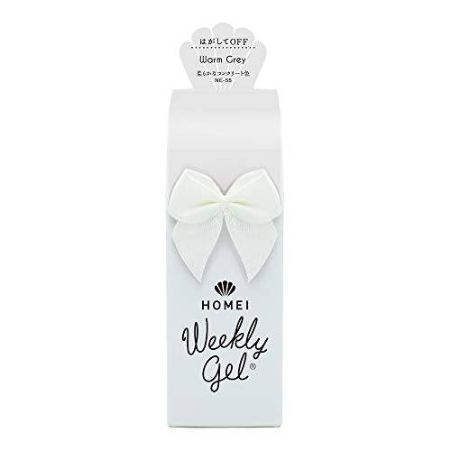 Weekly Nail Gel - 31 Colors - TokTok Beauty