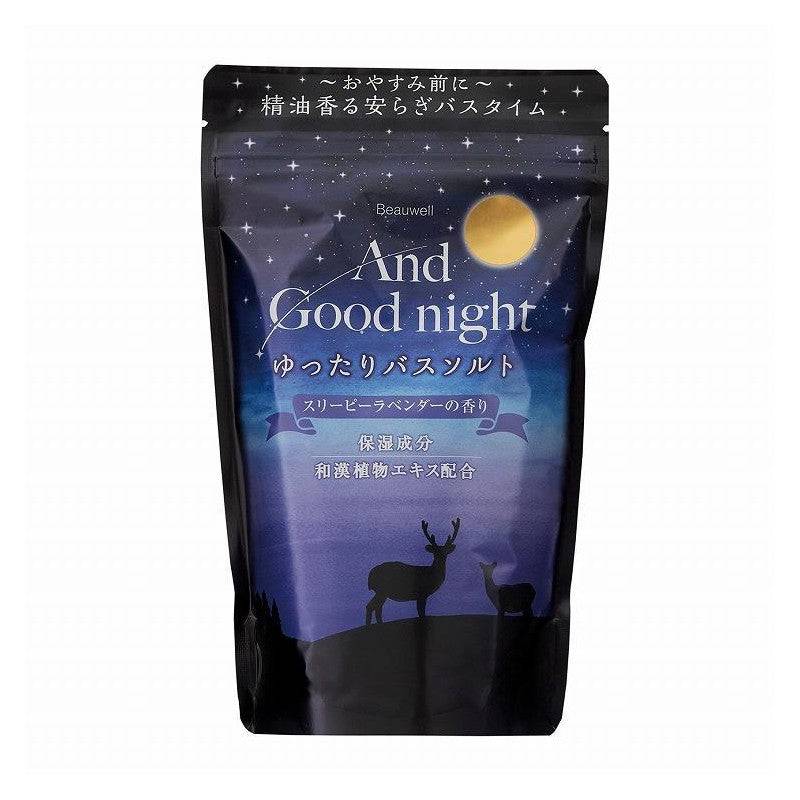 Beauwell Loose Bath Salt - TokTok Beauty