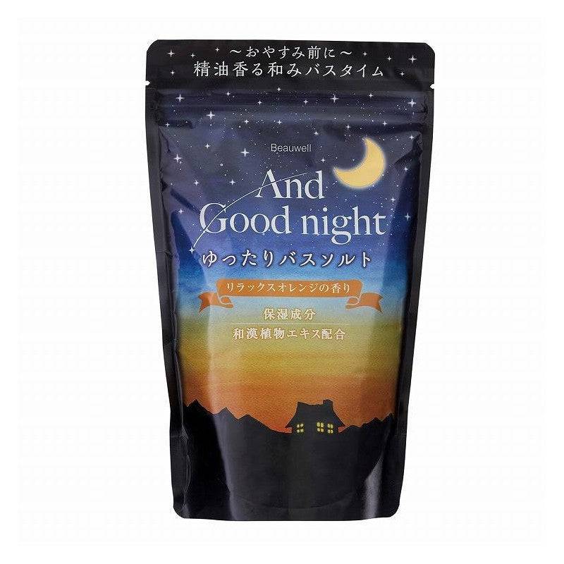 Beauwell Loose Bath Salt - TokTok Beauty