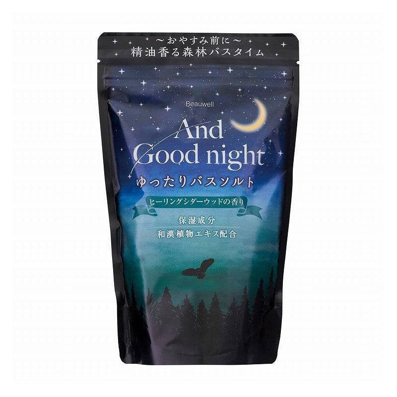 Beauwell Loose Bath Salt - TokTok Beauty
