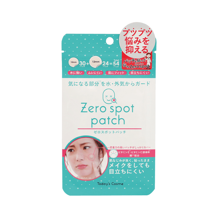 Popberry Today's Cosme Zero Spot Patch - TokTok Beauty
