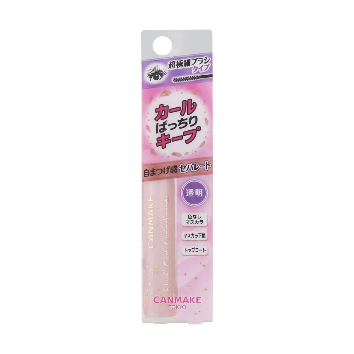 CANMAKE Quick Lash Curler Separate - TokTok Beauty