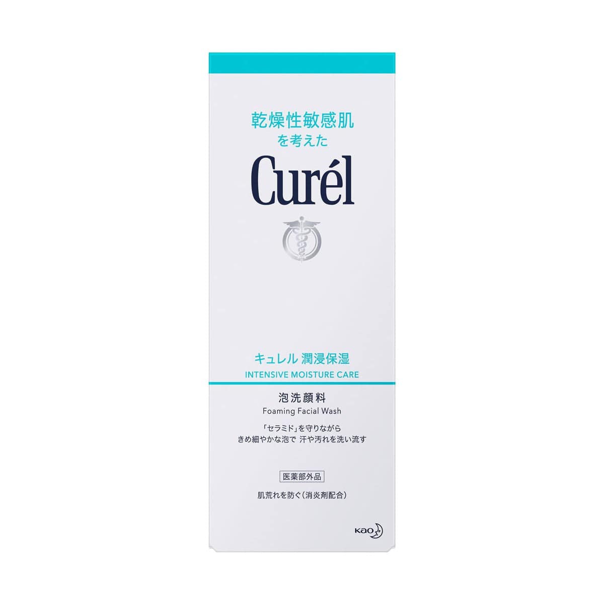 Kao Curel Intensive Moisture Care Foaming Wash - TokTok Beauty