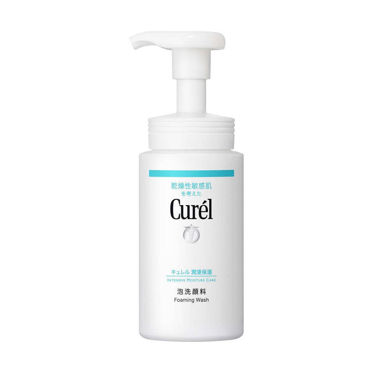 Kao Curel Intensive Moisture Care Foaming Wash - TokTok Beauty