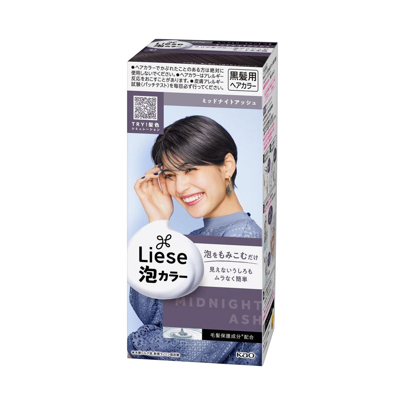 Kao Liese Creamy Bubble Hair Color (More Colors) - TokTok Beauty