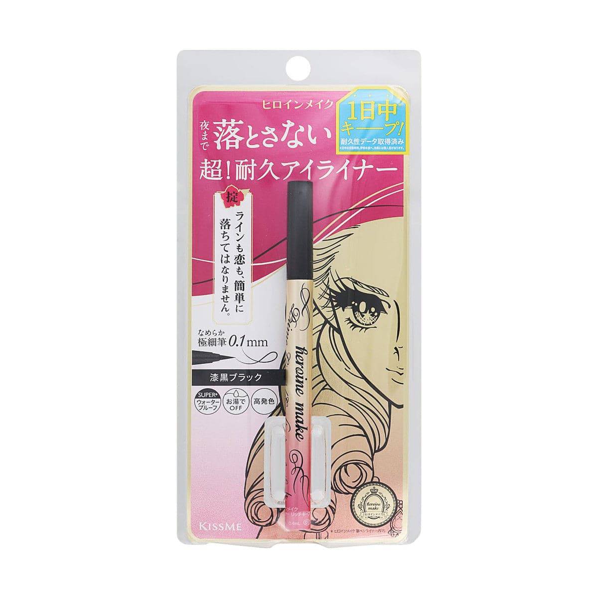 ISEHAN KissMe Heroine Make Prime Liquid Eyeliner Rich Keep - TokTok Beauty