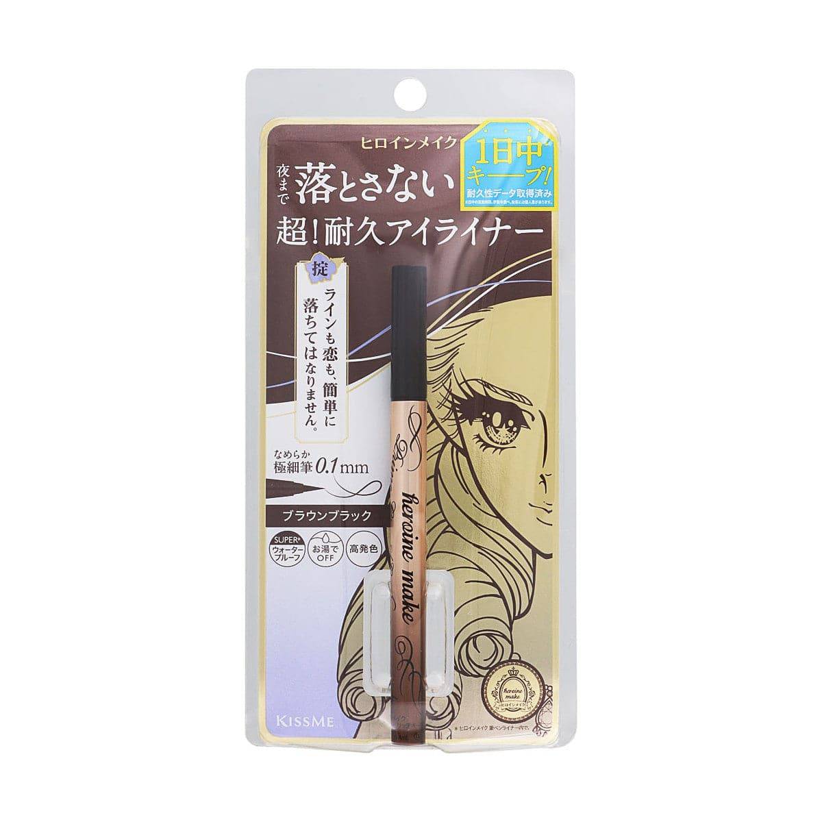 ISEHAN KissMe Heroine Make Prime Liquid Eyeliner Rich Keep - TokTok Beauty