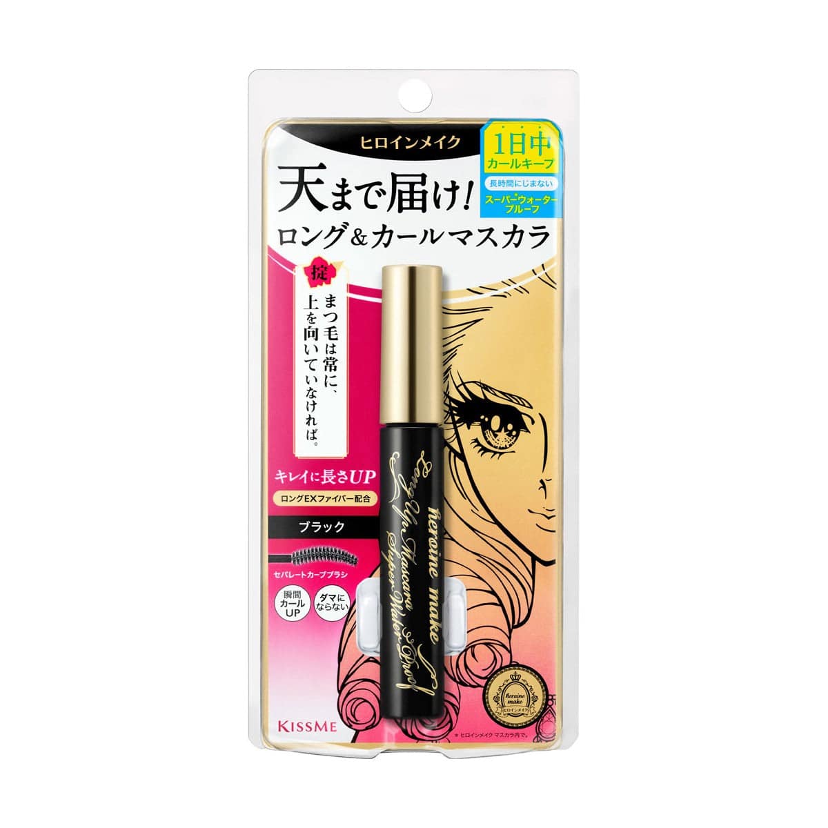 ISEHAN KISSME Heroine Make Long Mascara Super Waterproof - TokTok Beauty
