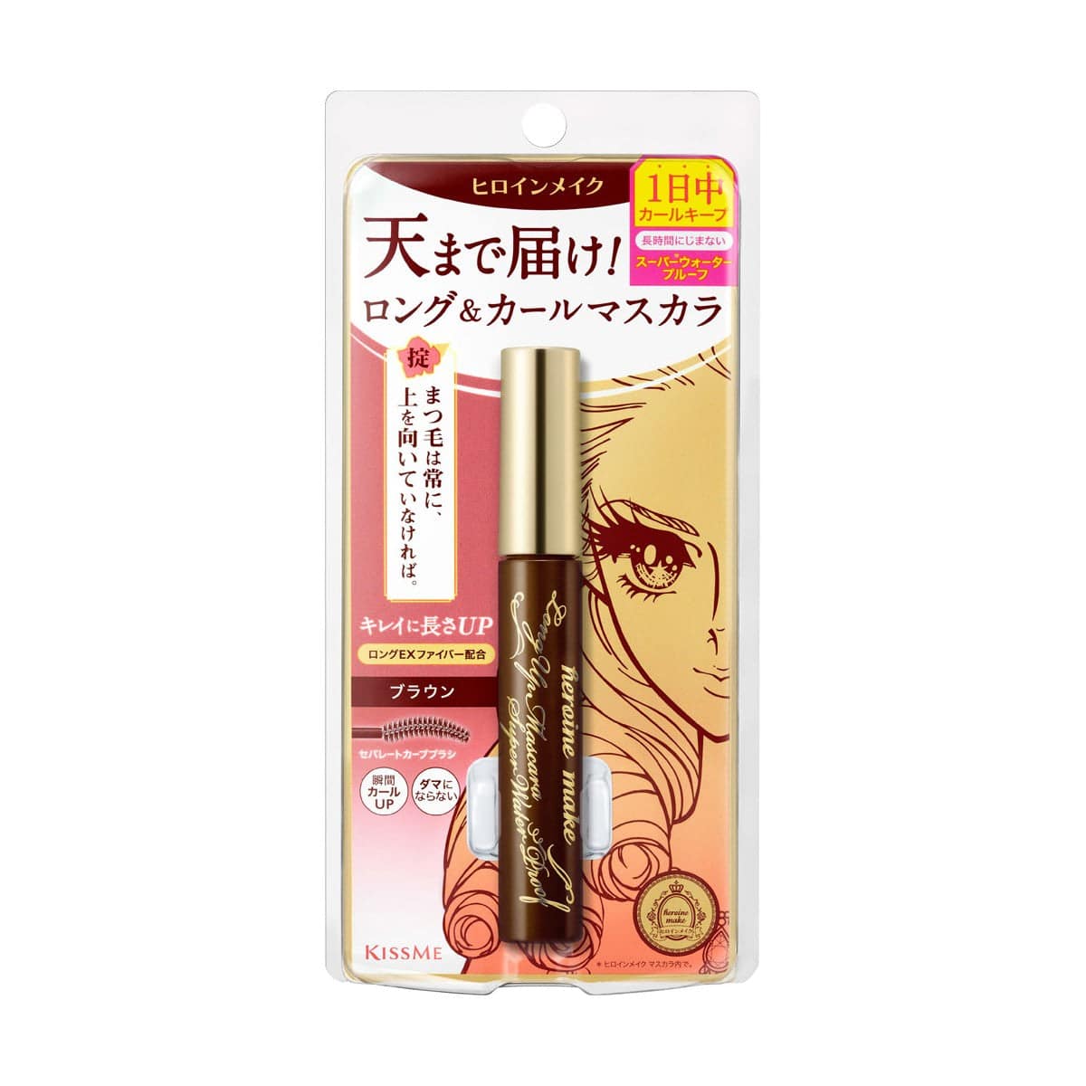 ISEHAN KISSME Heroine Make Long Mascara Super Waterproof - TokTok Beauty