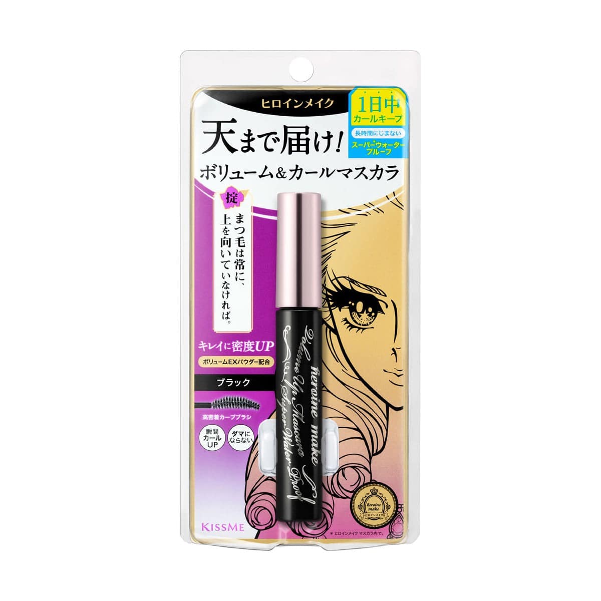 ISEHAN KISSME Heroine Make Volume UP Mascara Super Waterproof - TokTok Beauty