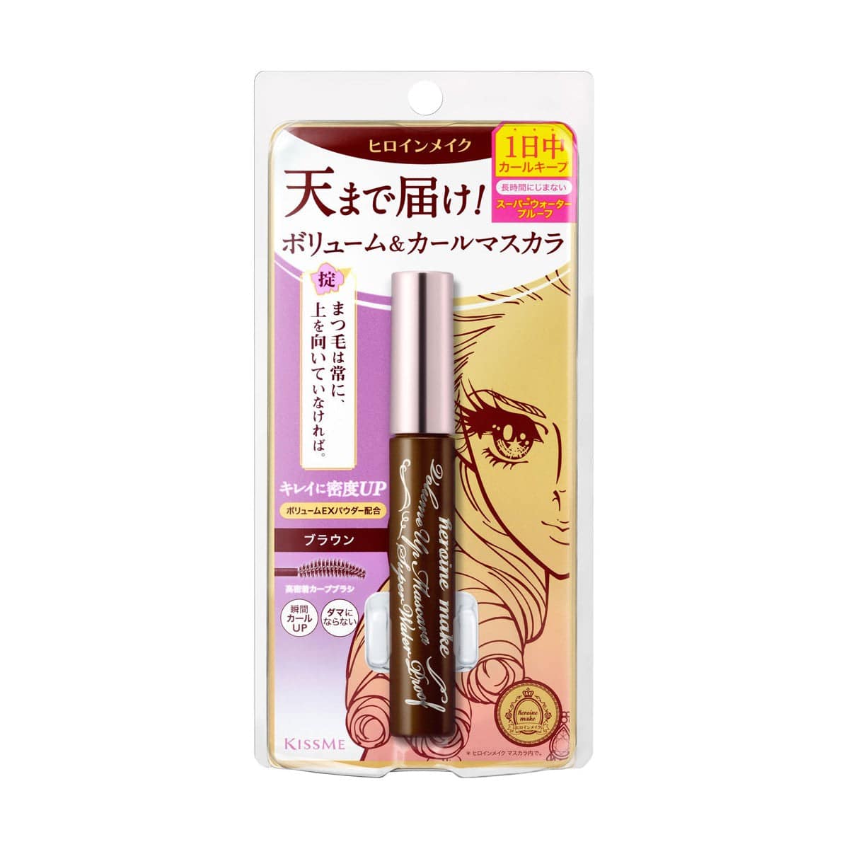 ISEHAN KISSME Heroine Make Volume UP Mascara Super Waterproof - TokTok Beauty