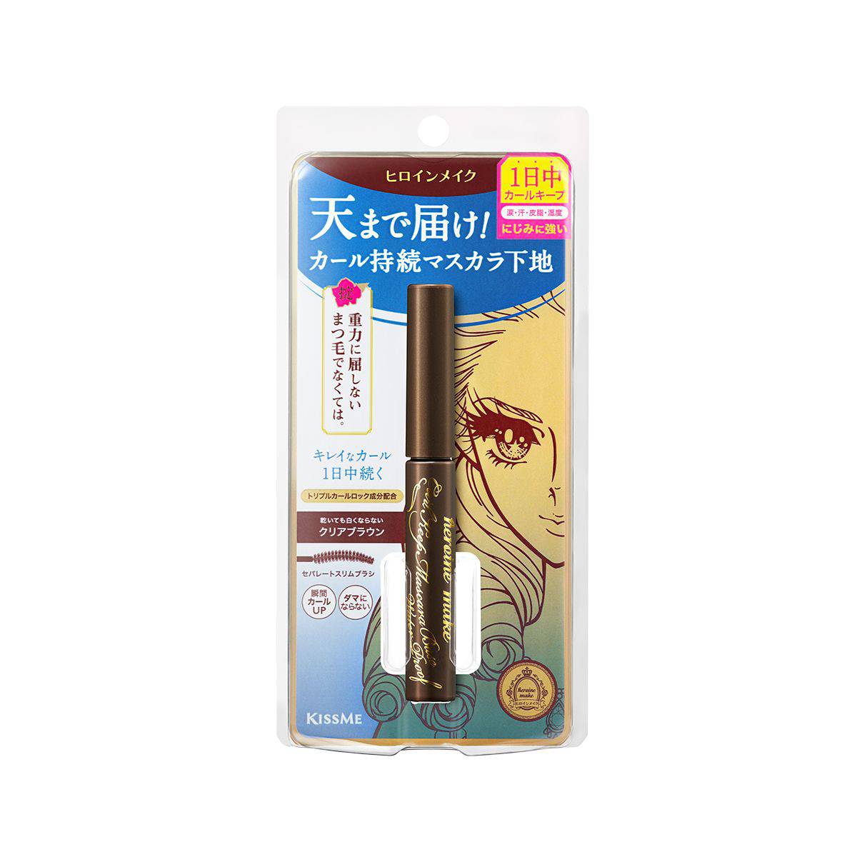 ISEHAN KissMe Heroine Make Curl Keep Mascara Base WP - TokTok Beauty