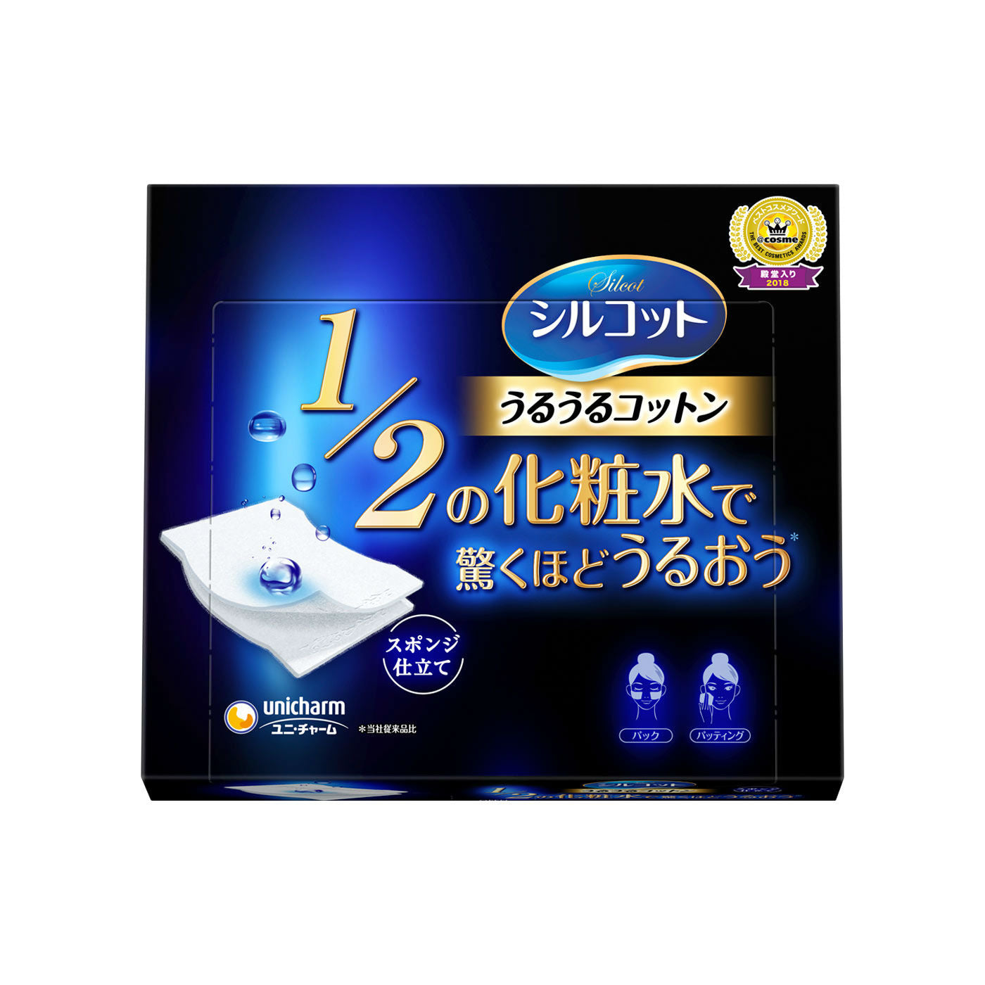 Silcot Uruuru Sponge Facial Cotton - TokTok Beauty