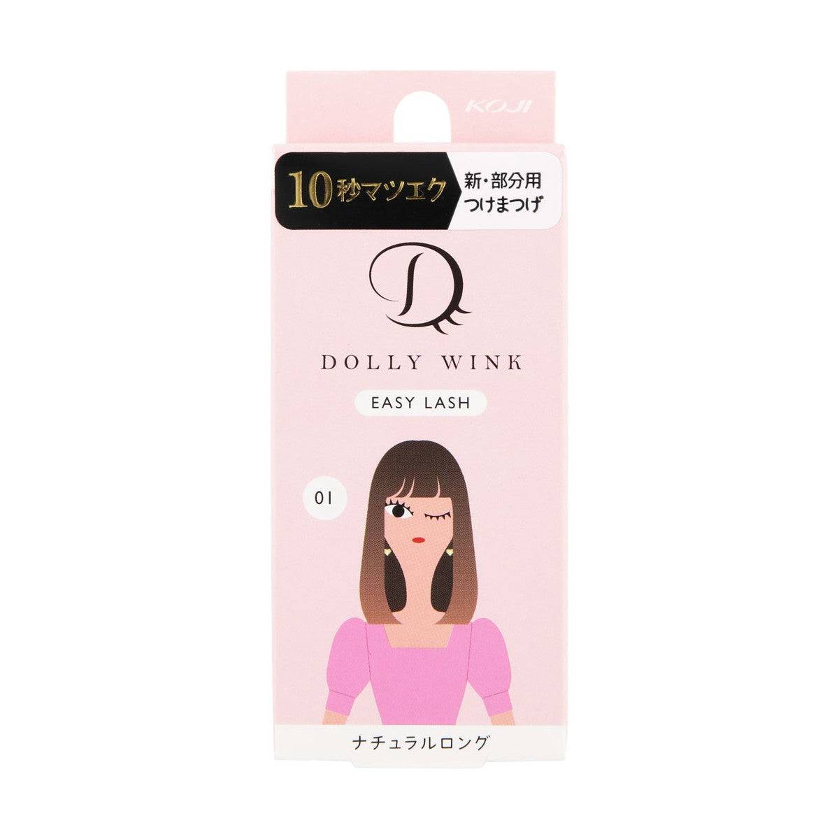 KOJI Dolly Wink Easy Lash (More Types) - TokTok Beauty