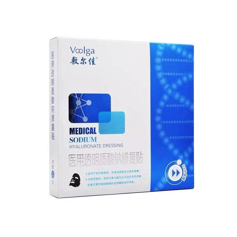 VOOLGA Medical Sodium Hyaluronate Dressing Black Mask - 1 Box of 5 Sheets - TokTok Beauty