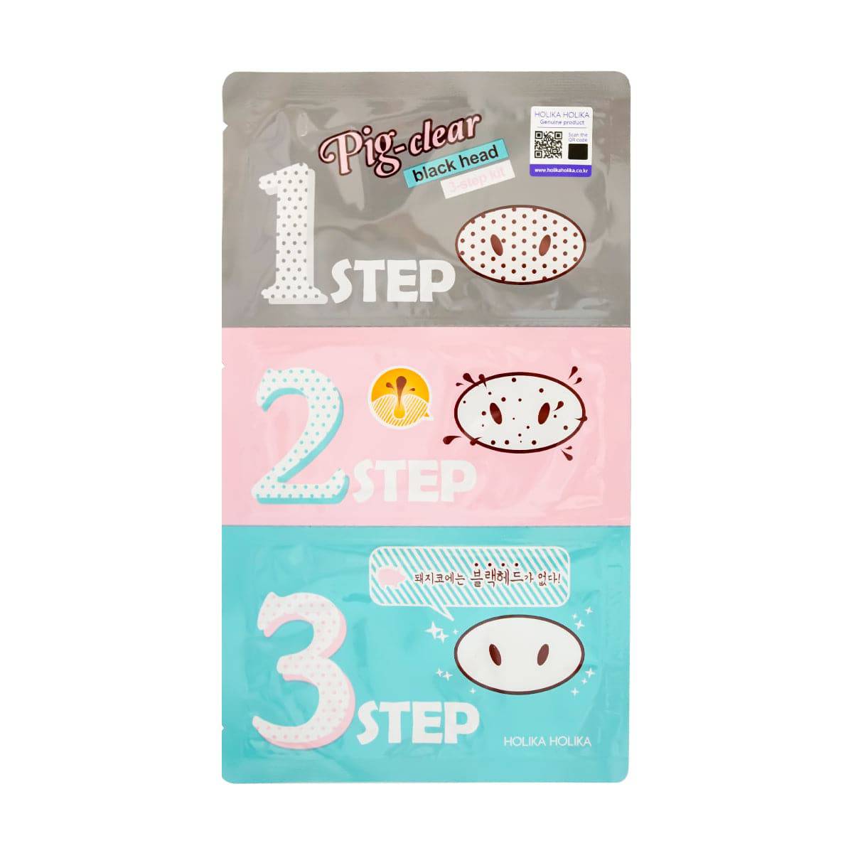 Pig Nose Clear Black Head 3-step Kit - TokTok Beauty