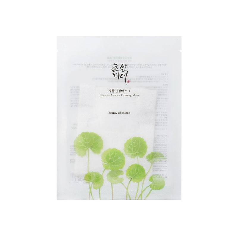 Beauty of Joseon Centella Asiatica Calming Mask - TokTok Beauty