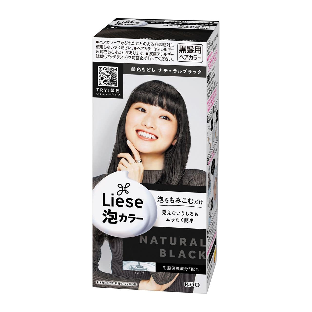 Kao Liese Creamy Bubble Hair Color (More Colors) - TokTok Beauty