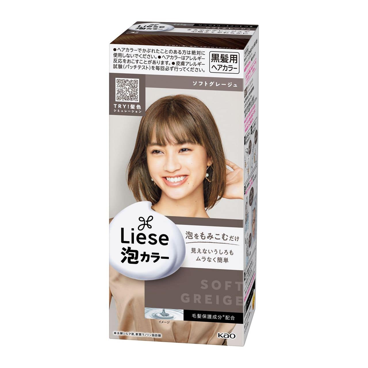 Kao Liese Creamy Bubble Hair Color (More Colors) - TokTok Beauty