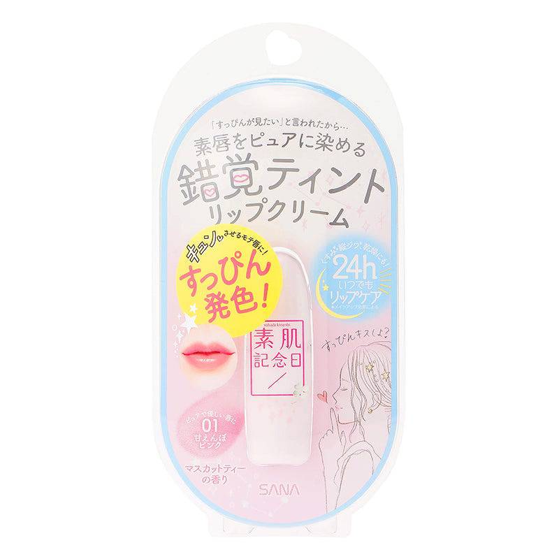 Suhada Kinenbi Fake Nude Lip - TokTok Beauty
