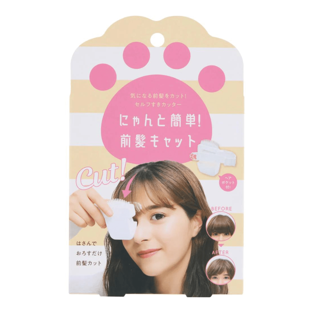 Cogit Bangs Layered Cut - TokTok Beauty