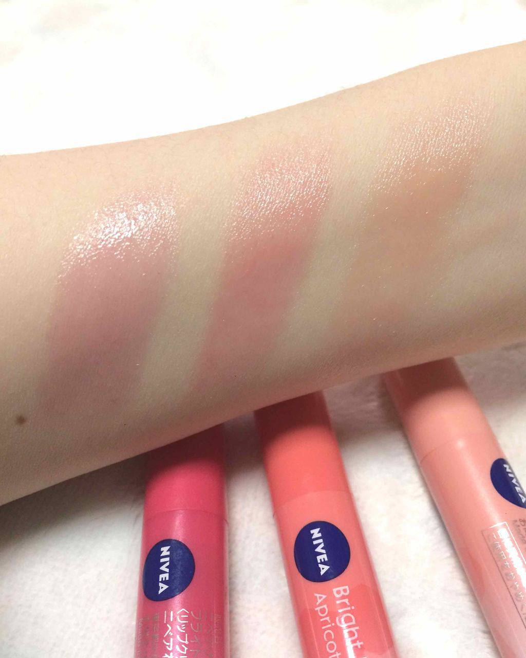 Kao Nivea Moist Pure Color Lip Balm - TokTok Beauty